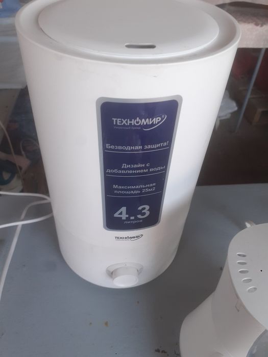 Продам увлажнитель воздуха