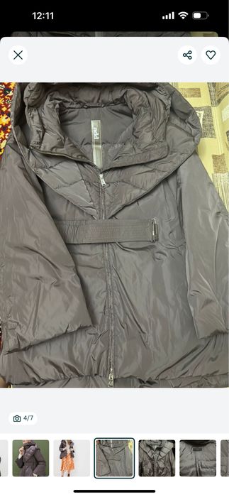 Пуховик ADD, италия