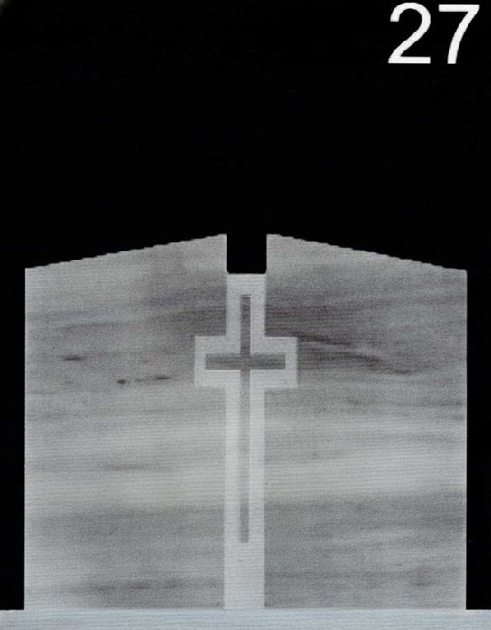 Надгробни паметници