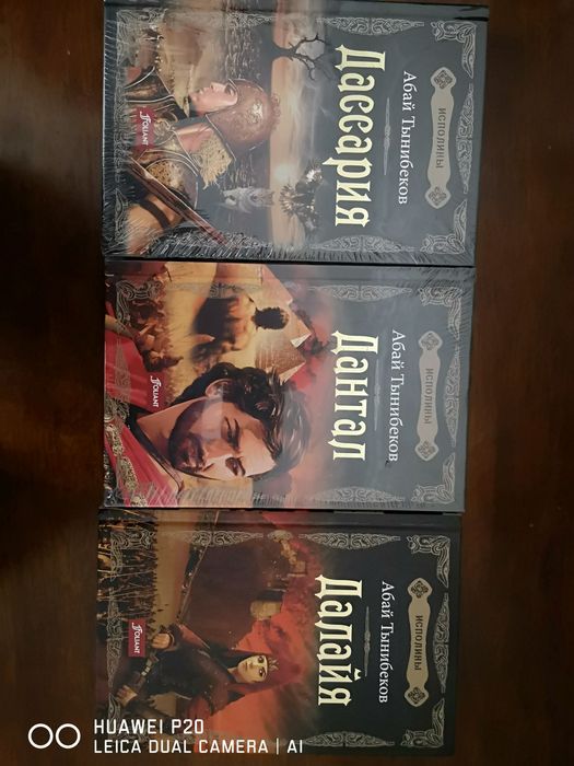 Продам книги в упаковке