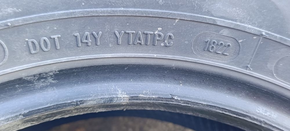 Гуми 205/70 15 А/Т