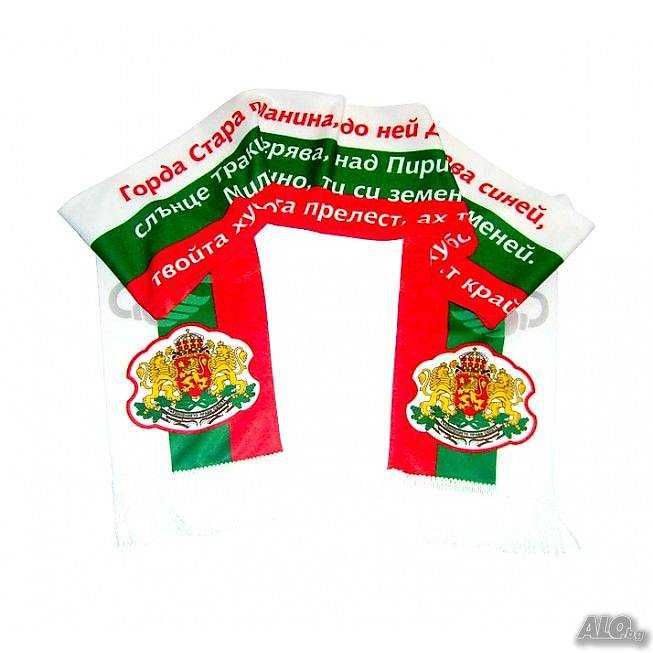 шалчета БЪЛГАРИЯ от коприна- различни модели