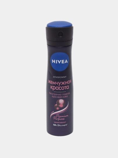 Дезодоранты Nivea оптом пи 5-6 шт каждого вида