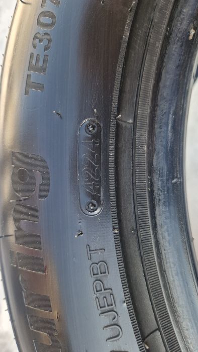 Шины r16 Triagle