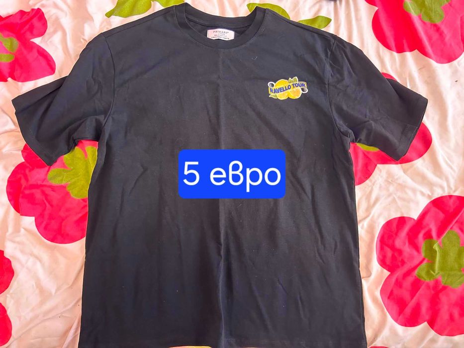 Тениски, поли, топ