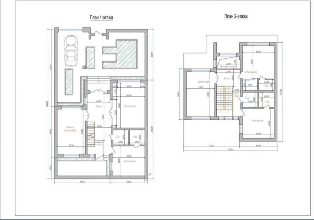 Коттедж Лимонарий 2.5 сотки 2 этажа  6 комнат