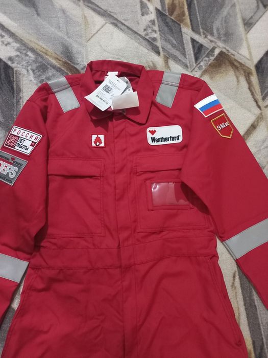 рабочий комбинезон