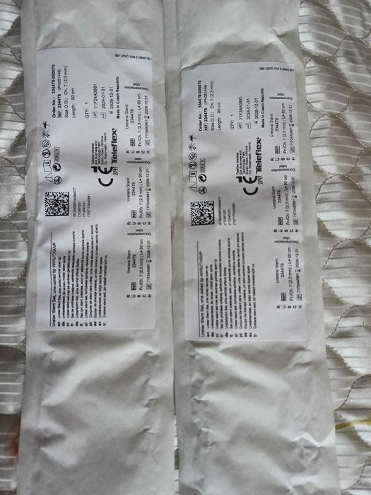 Стент мочеточника