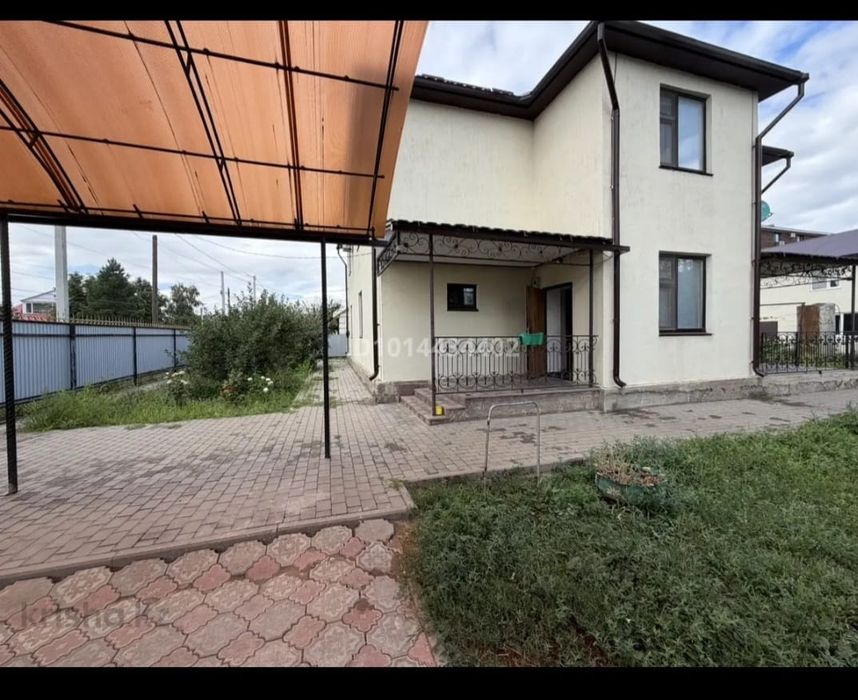 Сдам коттедж на сутки, по часам