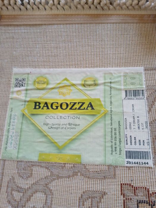 Продается абсолютно новый и современный ковер