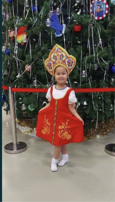 Русский народный костюм