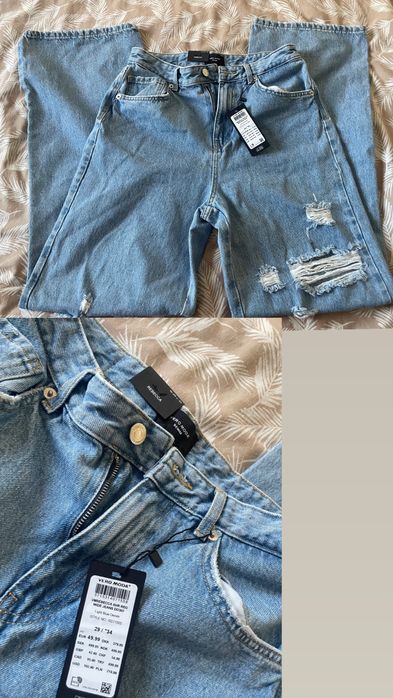 Разнообразни видове дънки до 25лв