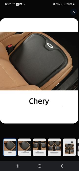 Продам накидки на передние сиденья Chery tiggo