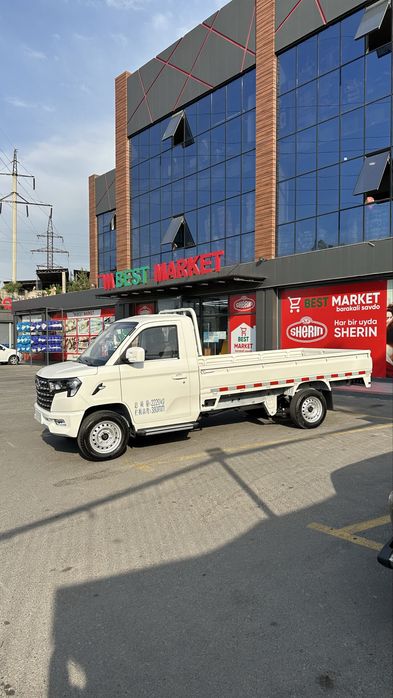 Changan star Plus