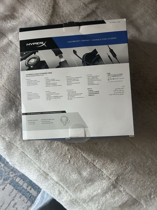 Продам наушники xyper x