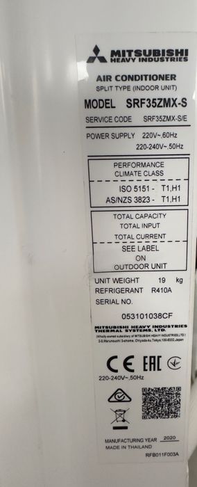 Подов климатик Mitsubishi Heavy SRF35ZMX-S
