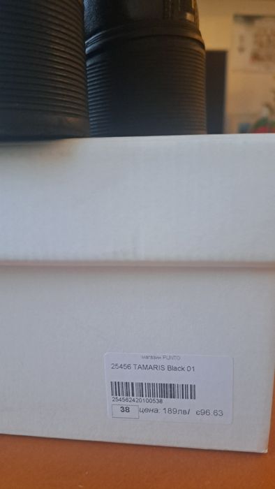 Дамски черни боти на Тамарис, естествена кожа