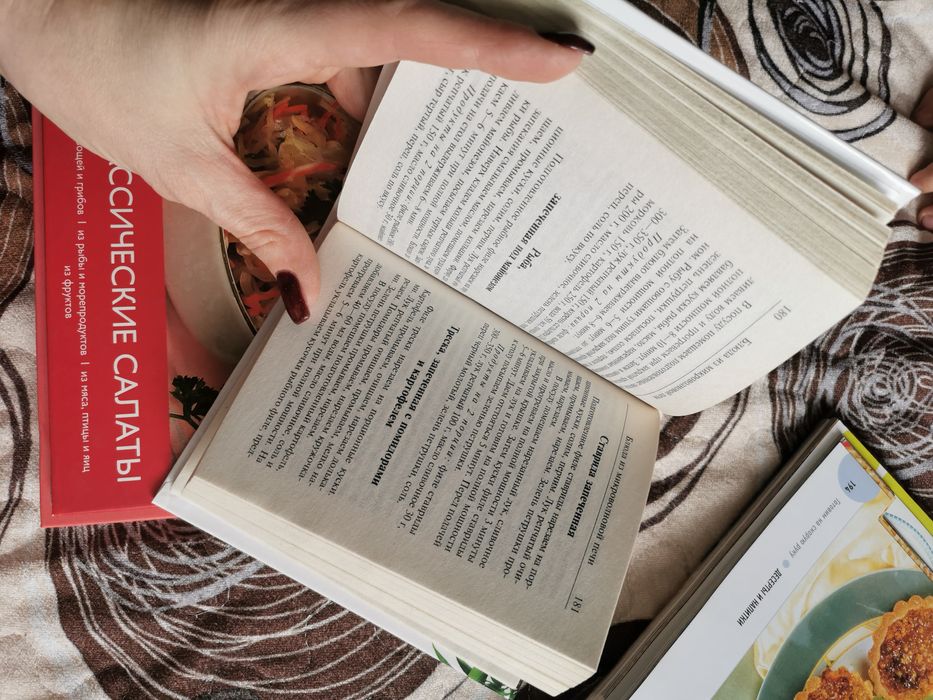 Продам отличные книги