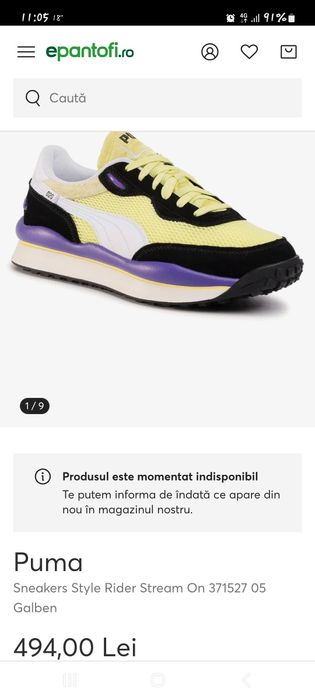 Adidasi Nike mar37