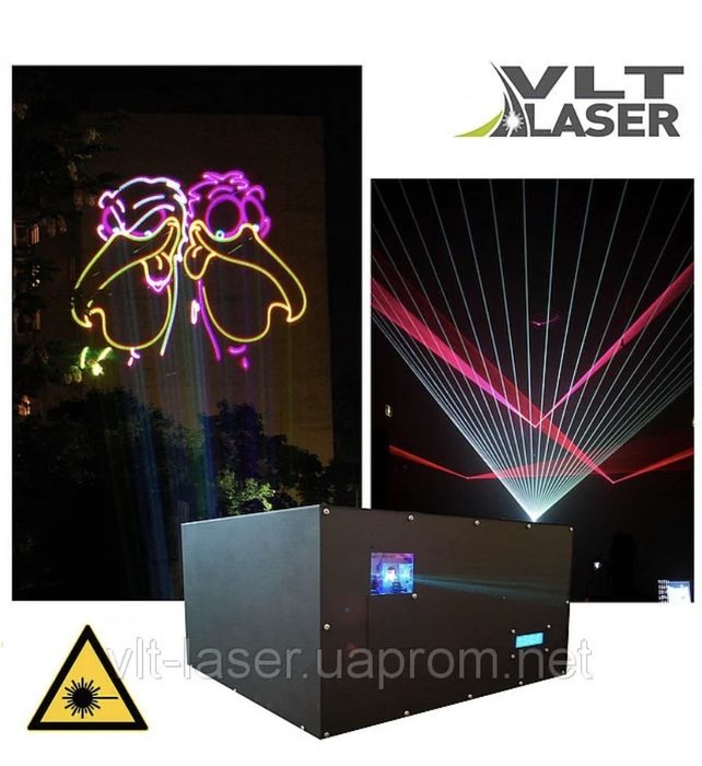Лазерный проектор VLT RGB 6500