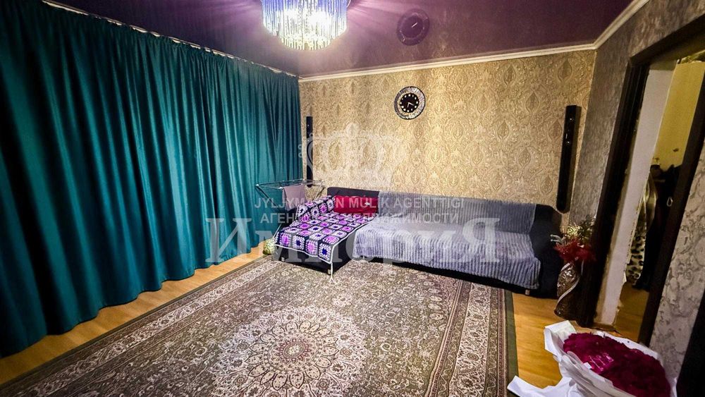 Продам Дом Еркин Дулат Империя
