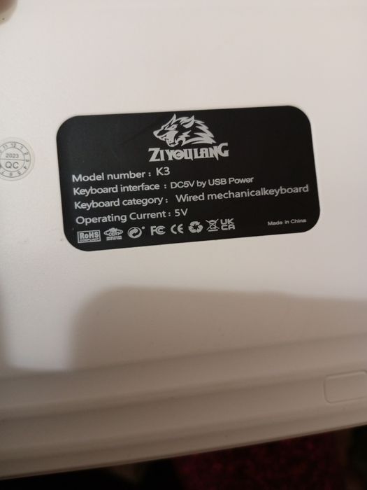 Клавиатура клавиатура