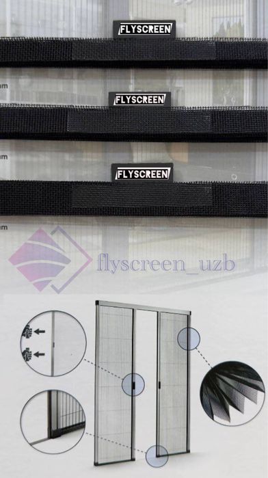 Masketniysetka Ecofiber