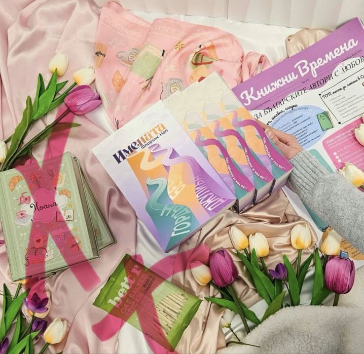 Charly Wilde кутия Март