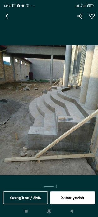 Бетон Зина куйиш хизмати. Beton zina quyish hizmati