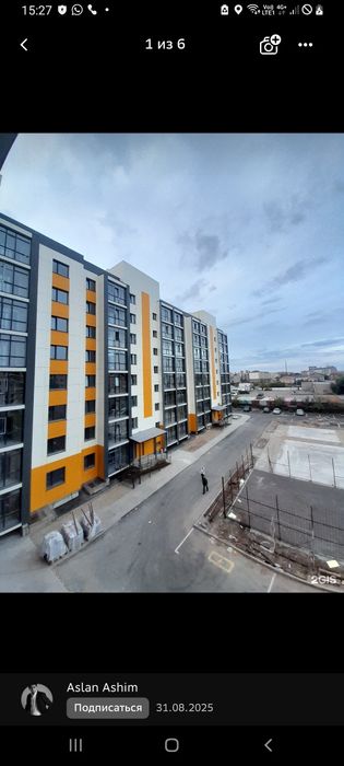 Продам квартиру в новом жк