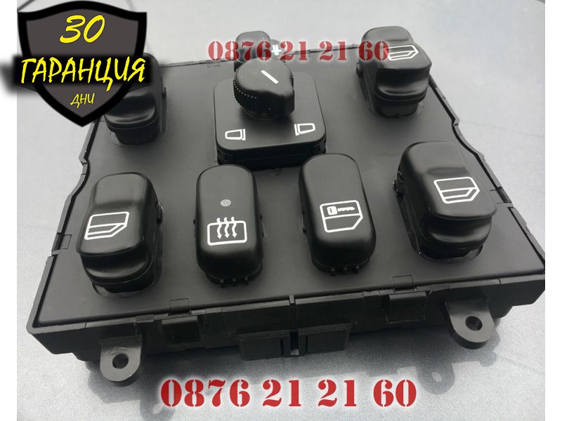 Копчета бутони блок конзола за ел стъкла Mercedes Ml w163 Мерцедес 163