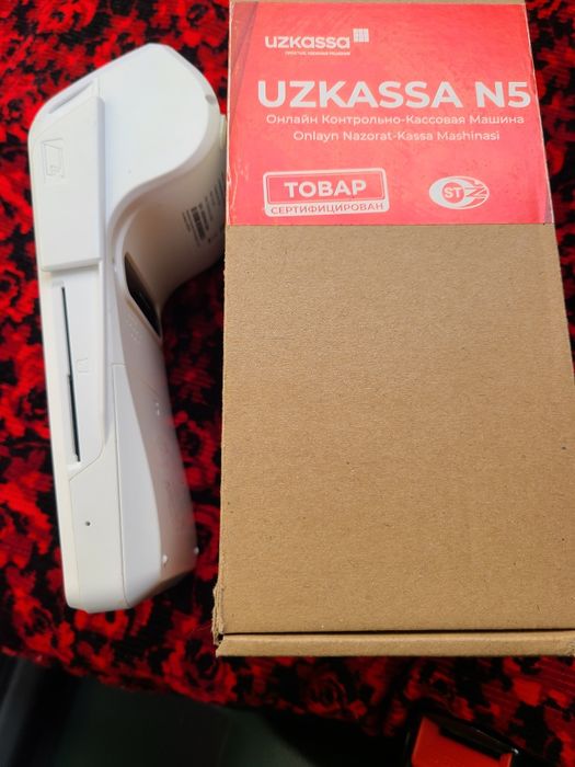 Uzkassa aparati N5