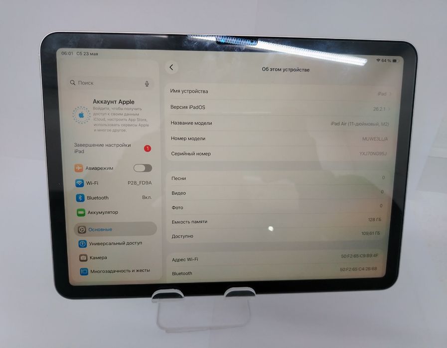 IPad Air M2 100%