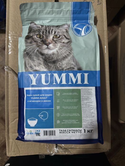 Yummi корм для кошек