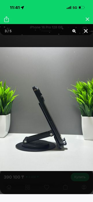 16pro 128gb черный отличном состояний