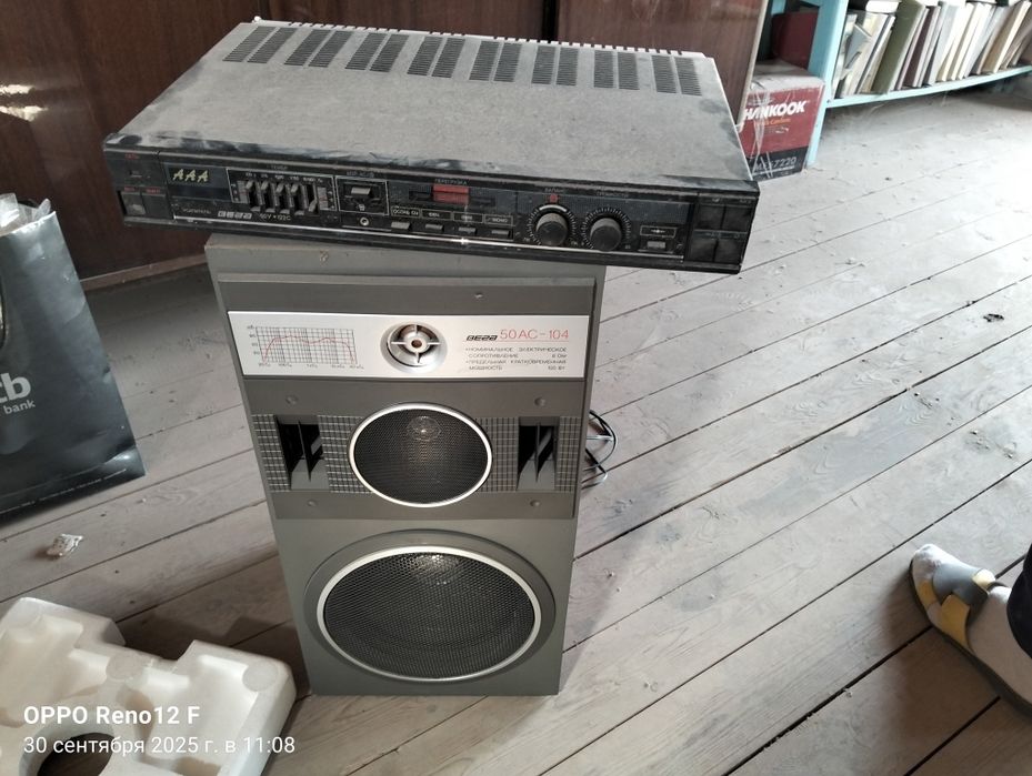 Советские колонки