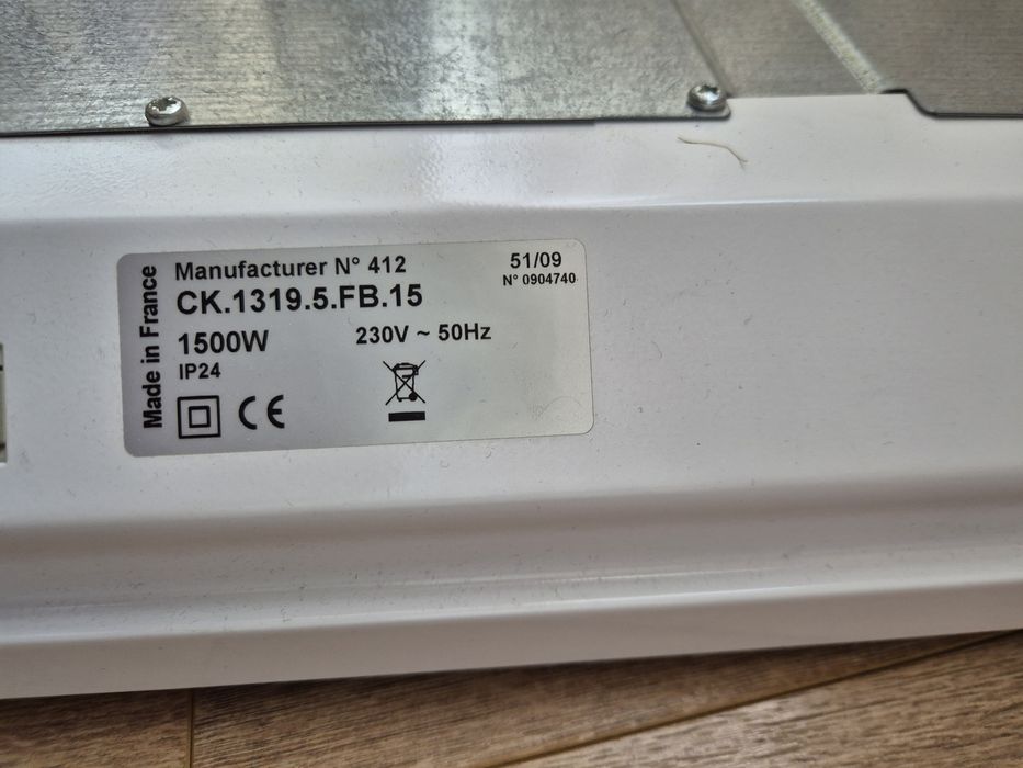 Конвектор APPLIMO