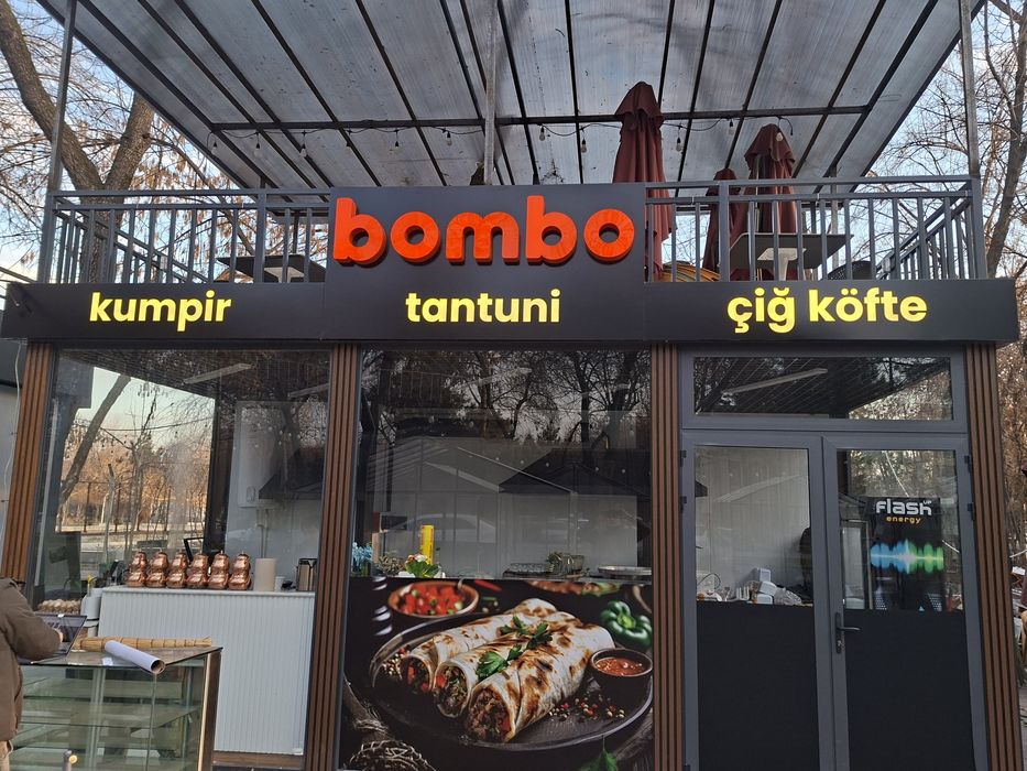 Bukva Laytboks Viveska Banner Orakal