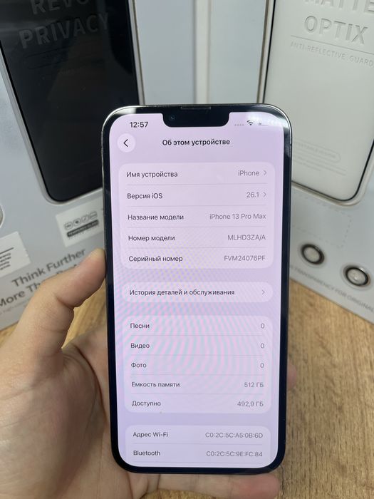Iphone 13 pro max 512gb 24212-Pintel.kz 26/31