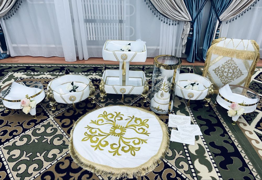 Корзины Дәм салуға , Сырға салу