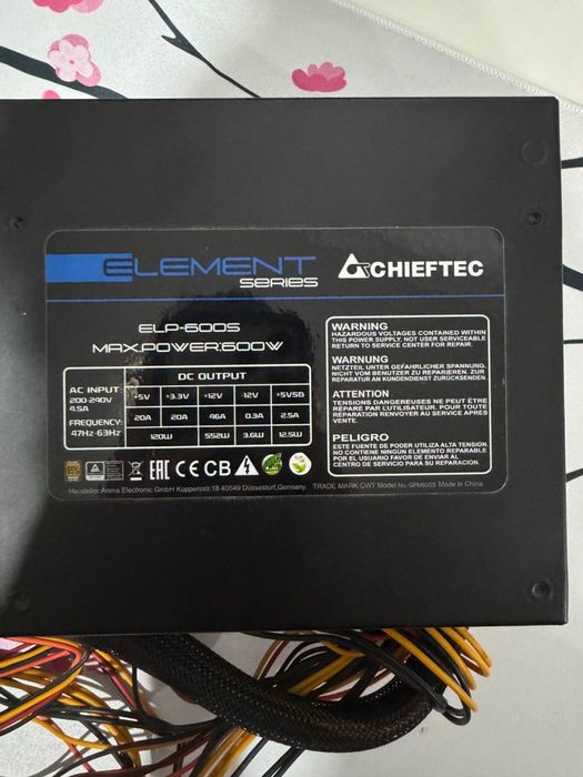 Блок питания Chieftec Element 600W (ELP-600S)