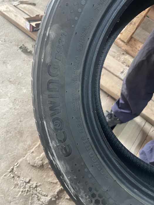 Продам Шины лето Kumho