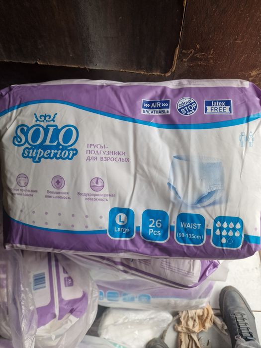 Памперс для взрослых