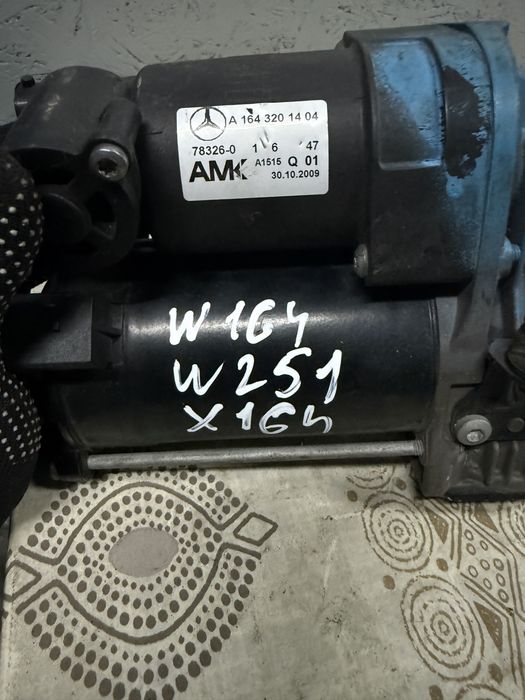 Компрессор пневмоподвески мерседес W221 W164 W251 X164 W166