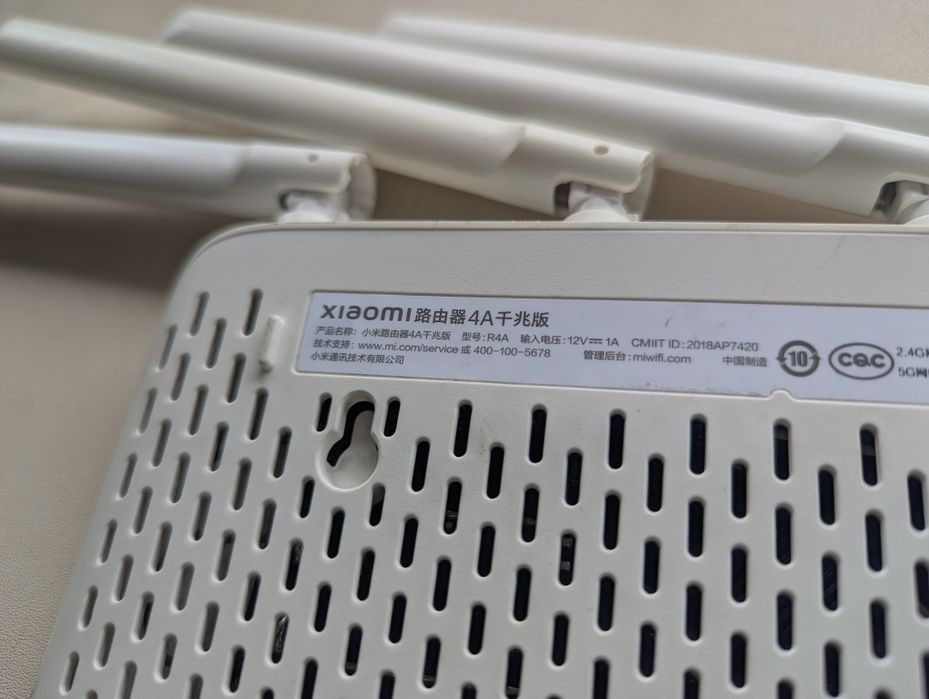 Роутер Xiaomi 4a