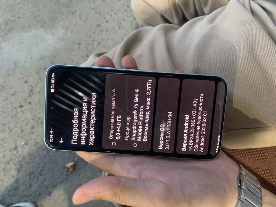 Redmi note 15 pro + 5G