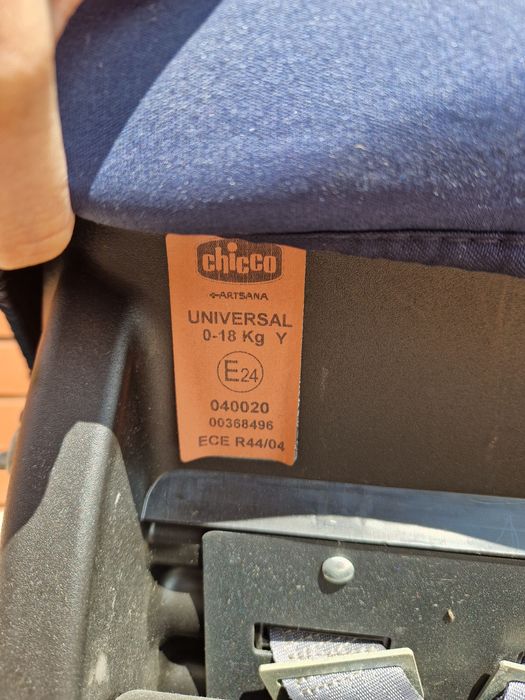 Продам детское автомобильное кресло б/у