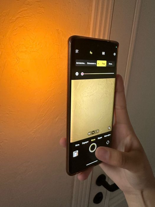 телефон Vivo V30e