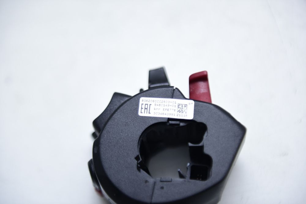 BMW K50 K51 K51 R1250GS / Adv / R / RS / S1000RR / XR Comutator bloc