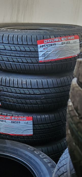 Шины для легковых автомобилей